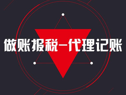 西洋参的功效及——，西洋参的神奇功效及其在现代生活中的应用