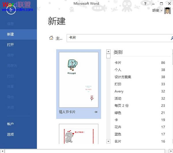 8163女神直播——国内精品一线二线三线区别，闪耀的网络舞台，魅力无界的新时代女神们