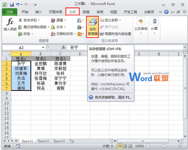 黑夜动漫图片宝典——色情www成人片www222，解锁二次元的神秘魅力